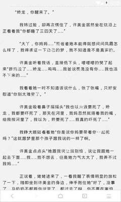 在菲律宾国际疫苗证书办理需要多久时间，需要什么材料才能办理_菲律宾签证网